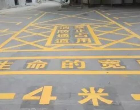 闻喜热熔胶划线